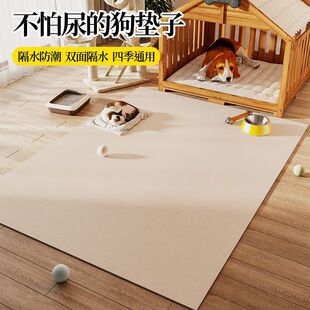 ����؉|��ˮ������ϴ�|�ӷ�����ճë��ĥ���Kֹ���|pvc�����͉|