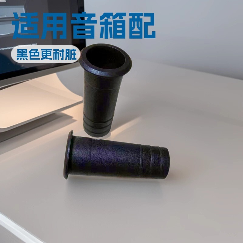 18mm Perforated Speaker Diffuser Tube, Wind Guide Tube, Pp Material Sound Tube, Audio Speaker DIY Wind Guide Tube, Splitter Accessories