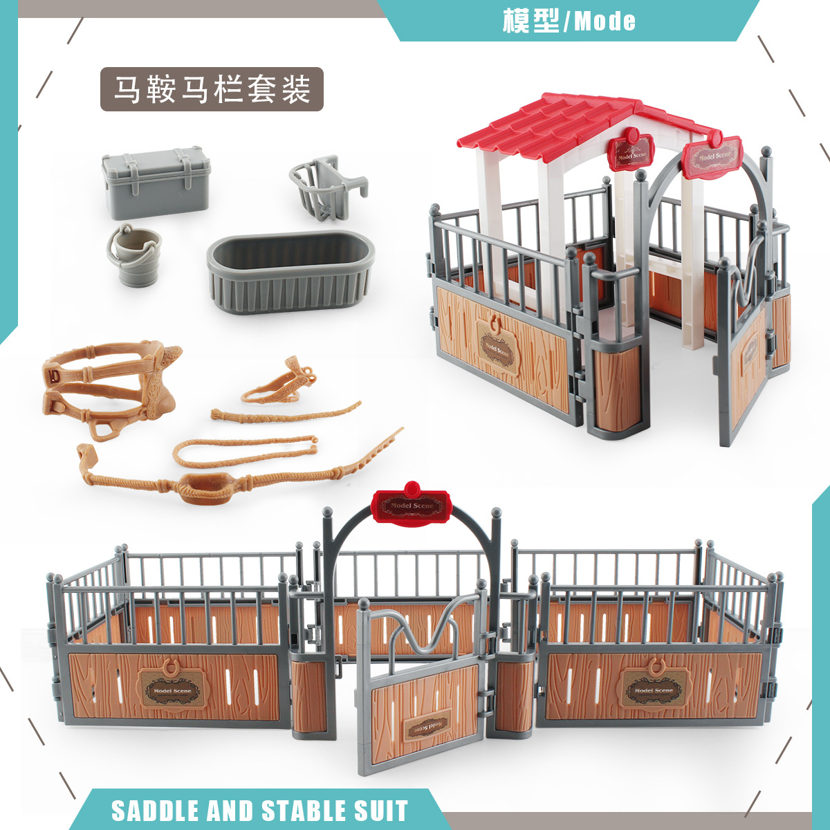 Cross-border simulación rancho Caballo granja escena Decoración Accesorios silla de montar caballo valla Pabellón canal valla modelo decoración traje