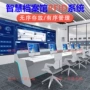 手摇式自动移动档案密集柜
