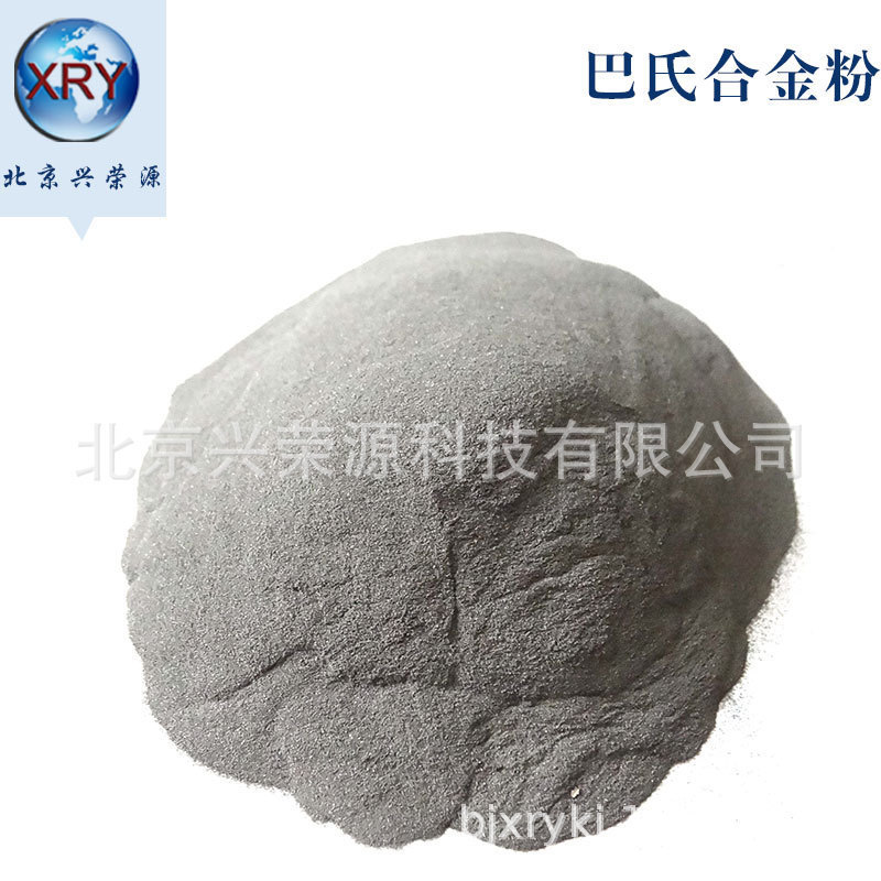 Beijing Pap Alloy powder SnSb11Cu6 150-325 Superfine Pap Alloy powder Lubricant material