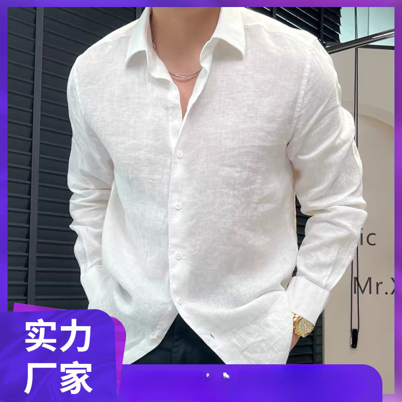 Cross-Border Spring and Summer New Style Sun Protection Clothing Cotton Solid Color Long-Sleeved Shirt Men's Loose and Versatile White Top Shirt Now Available