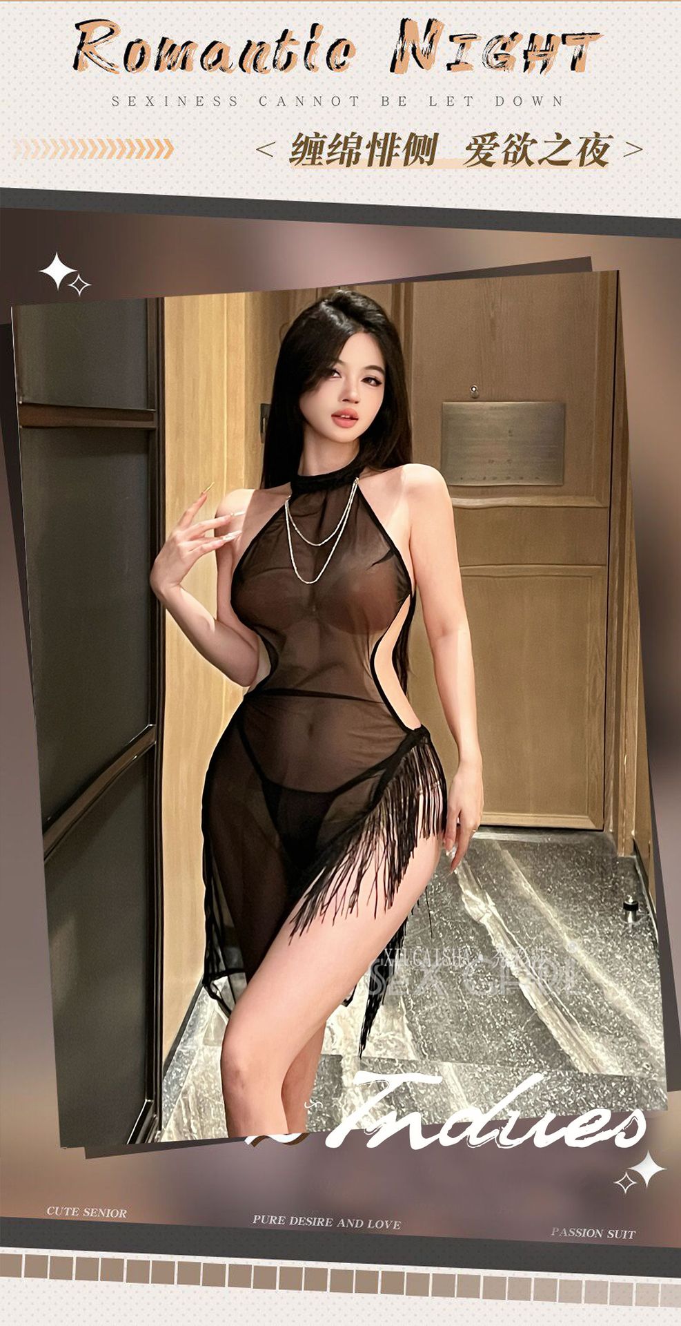 Plus-Size Vintage Cheongsam Lingerie Dress with Mesh Bust, High Slit and Tassels — detail image 2