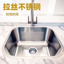 ��Ԣ���ⷿ��ϴ�����̨�����P䓎����°�����ˮ�۬F�����sˮ��