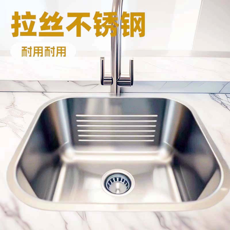 公寓出租房用洗衣盆阳台柜不锈钢带搓衣板拉伸水槽现代简约水槽