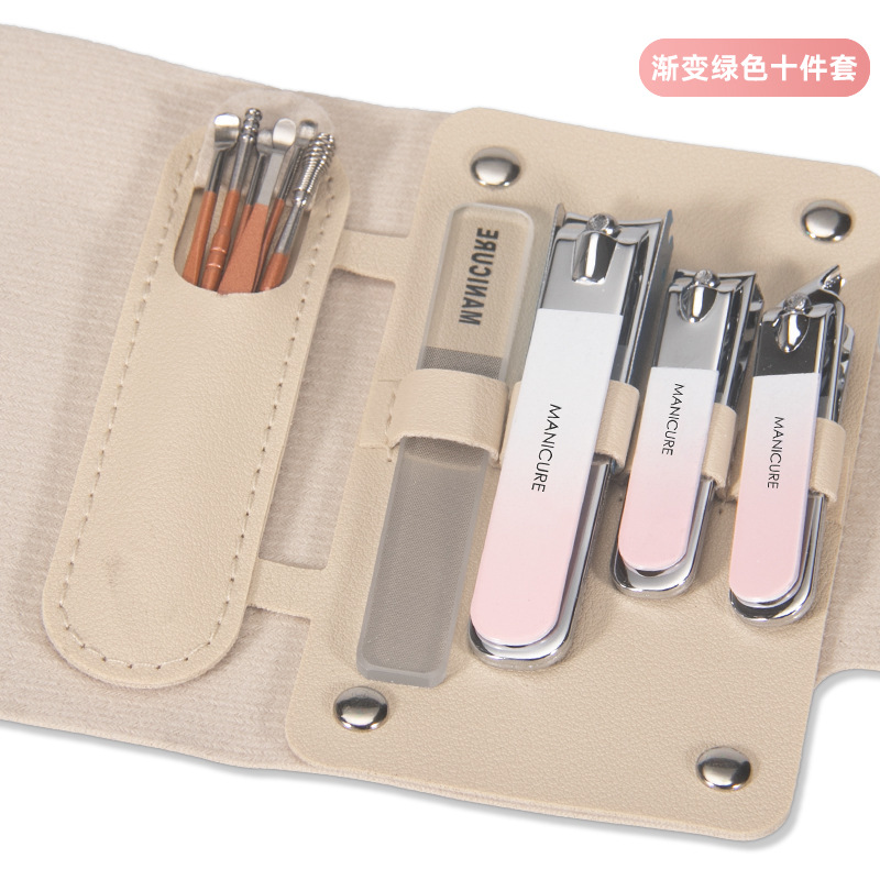 Gradient powder [10-piece manicure and ear removal set]