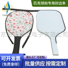 ���S10��ֱ��TPU��ĥƥ�����ķ�߅�lPVCu�Ͳۿ��lUL�J�CPVC���͗l