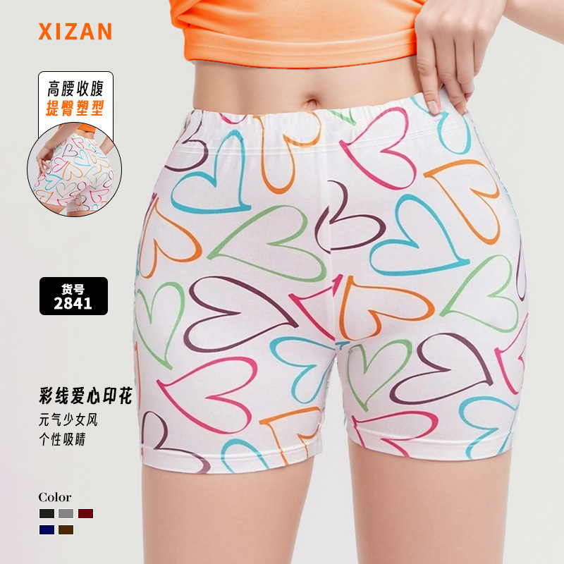 Cross-border rainbow hand-painted heart elastic high-waisted cycling shorts for women, high-elastic butt-lifting fitness three-point tight hot pants Cross-border rainbow hand-painted heart elastic high-waisted cycling shorts for women, high-elastic butt-lifting fitness three-point tight hot pants