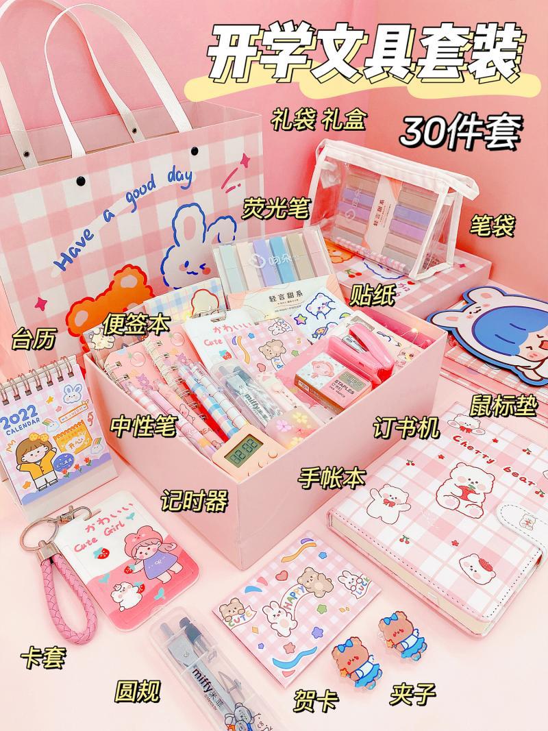 世界的に シュライヒ フラットペンケース 全7種 ミニポーチ 筆箱 男の子 キッズ 小学生 ふでばこ 入学式 新入学 入学準備 新学期 adsidea.net 世界的に シュライヒ フラットペンケース 全7種 ミニポーチ 筆箱 男の子 キッズ 小学生 ふでばこ 入学式 新入学 入学準備 新学期 adsidea.net
