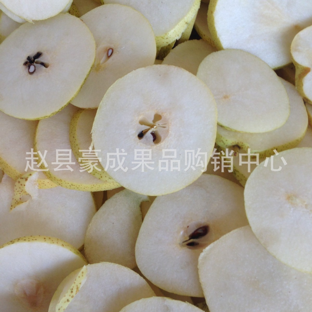 Wholesale Zhaoxian Popular Fruit Tea Wholesale Supply Snow Pear Dried Slices Dried Pear Slices