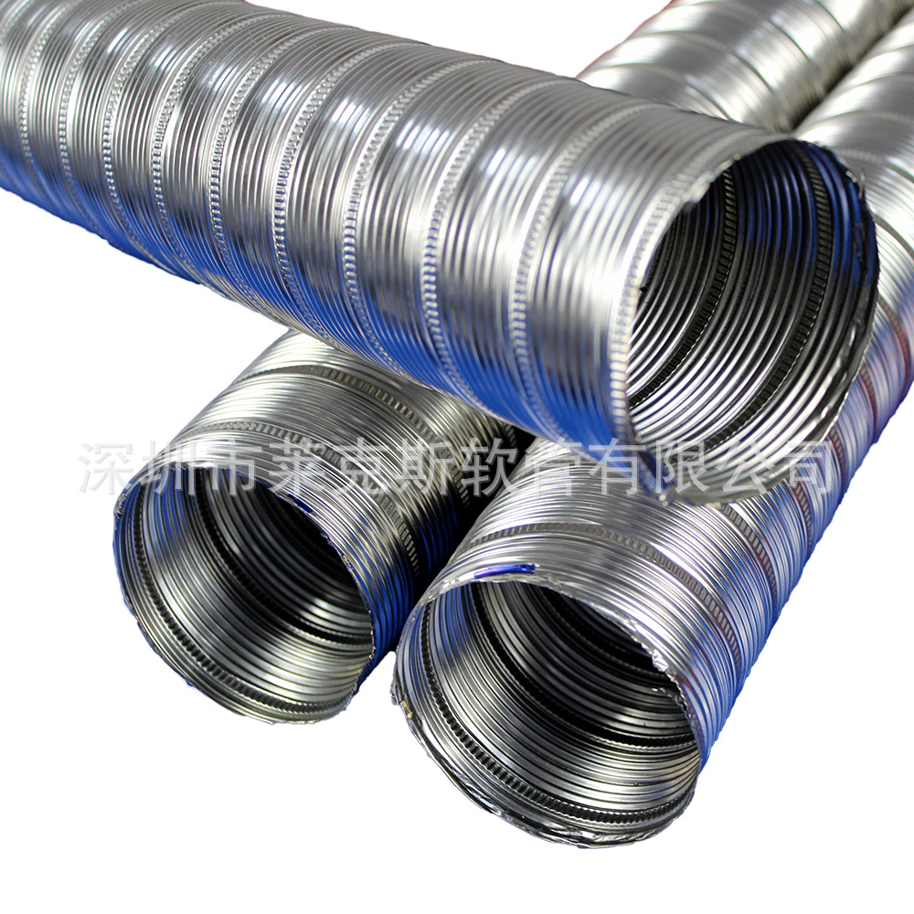 排烟管铝箔通风油烟机管道卫生间排风管换气扇软管排气扇烟道