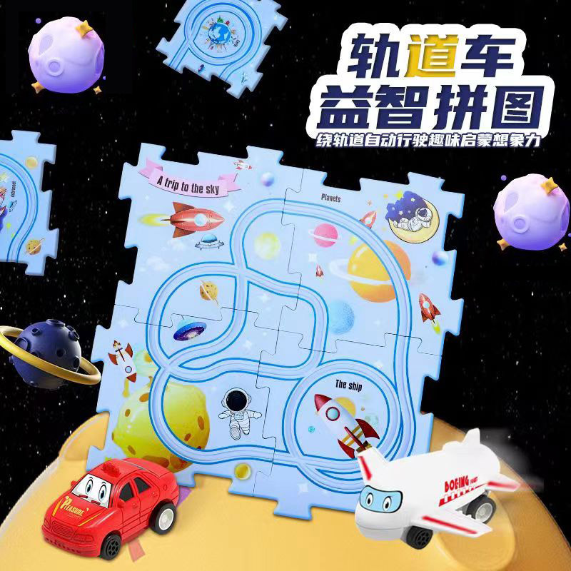 Coche de tren educativo para niños transfronterizos Avión eléctrico Coche Juguete Niño de 3 años de edad