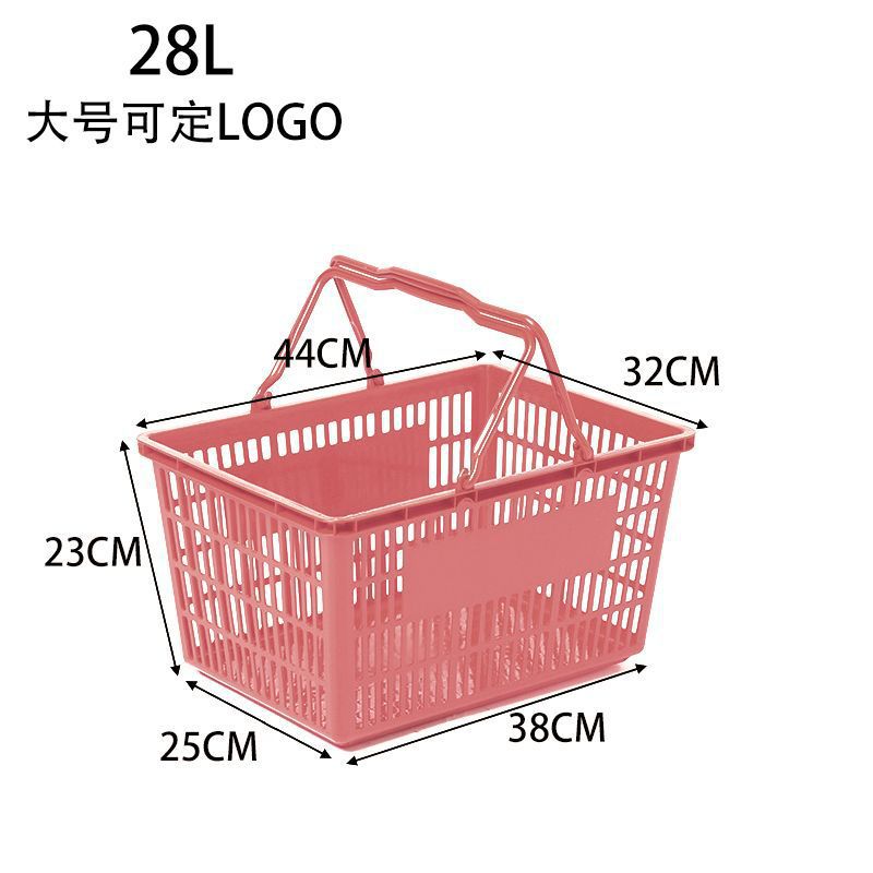 Cestas de compras de supermercado portátiles Zhao Yiming la misma tienda de conveniencia de bocadillos gruesa gran cesta de compras al por mayor image 16