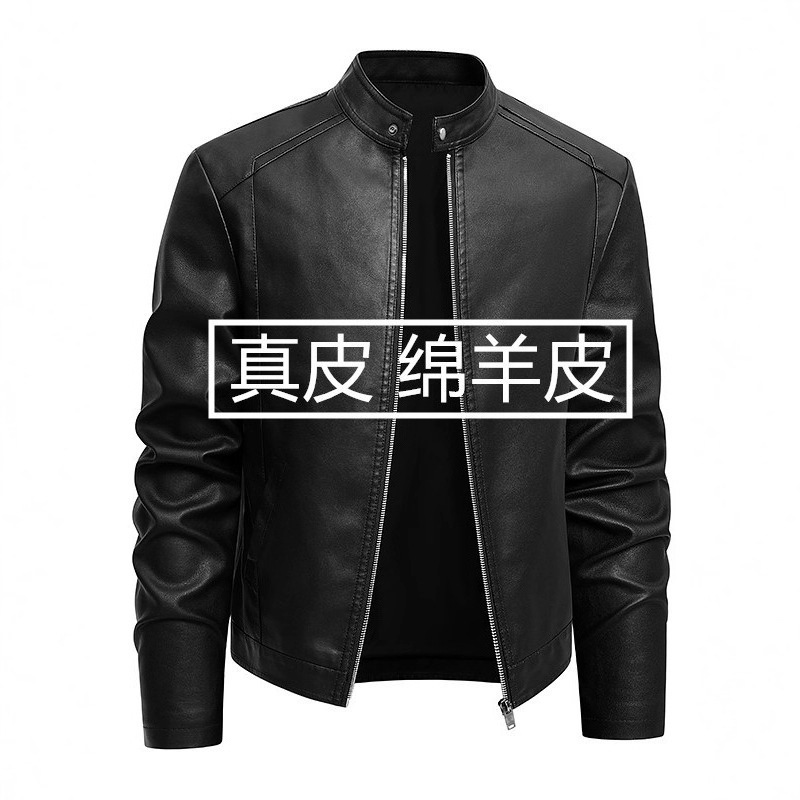High-End Sheepskin Genuine Leather Jacket for Men, Autumn and Winter Vintage Motorcycle Jacket, Middle-Aged Men's Stand Collar Leather Jacket Trendy