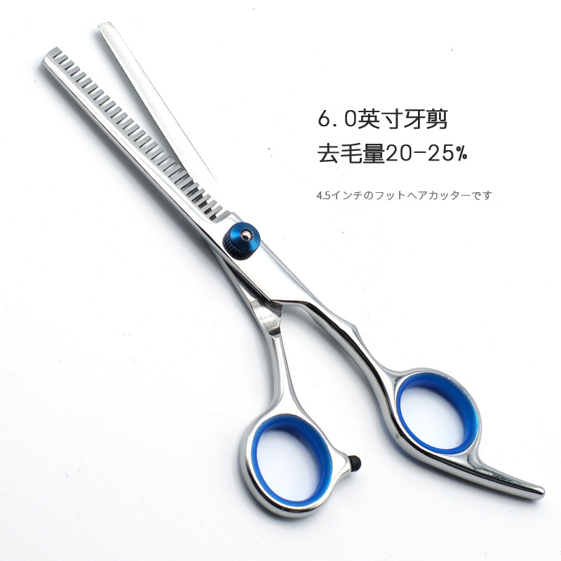 6.0inch 치과용 가위