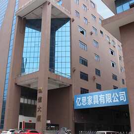 关于我们，沙发工厂的介绍