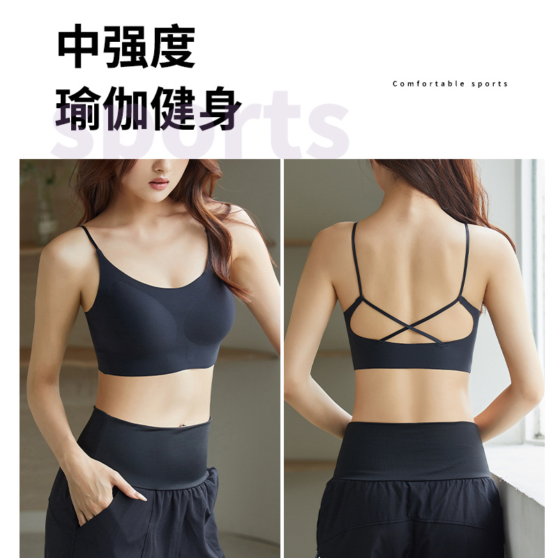 Nuevo cinturón de hombro delgado cruzado de espalda bra antichoque de resistencia media fitness running chaleco yoga cabra