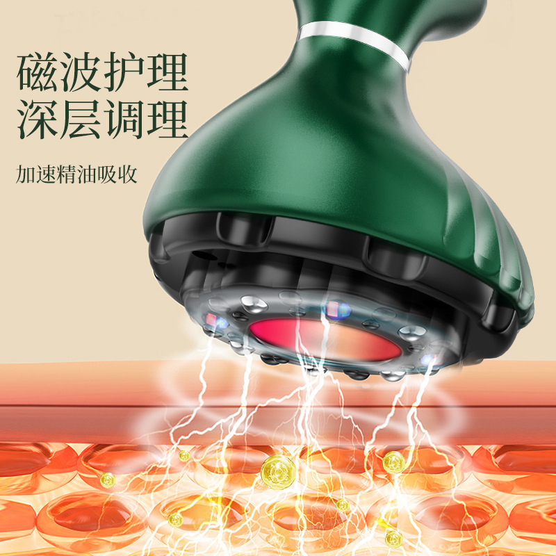 电动刮痧仪器经络刷全身通用肩颈疏通拔罐揉腹背部按摩神器美容仪|undefined