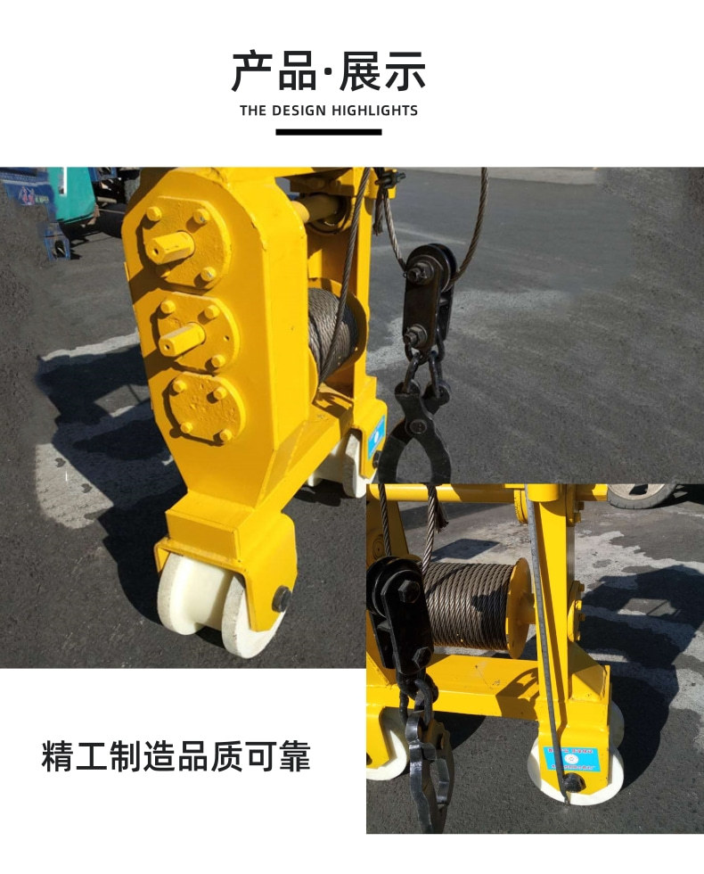 简约风水果草莓详情页_3@凡科快图