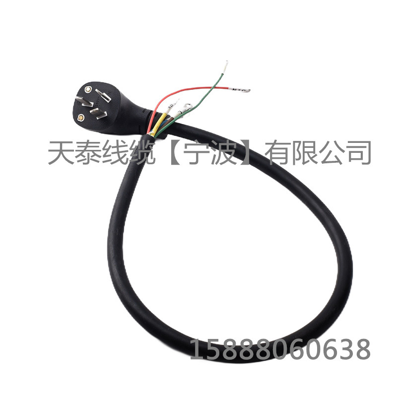 批发 国标插头带温控热敏电阻五芯电源线 16A大功率充电桩插头线