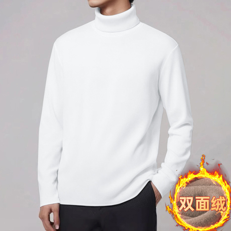 M21 [양면벨벳] 화이트