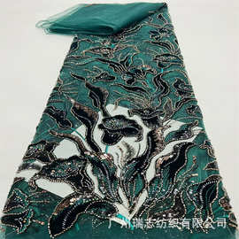 外贸绒布激光彩珠刺绣珠管网纱亮片绣花面料婚纱礼服高端布料lace