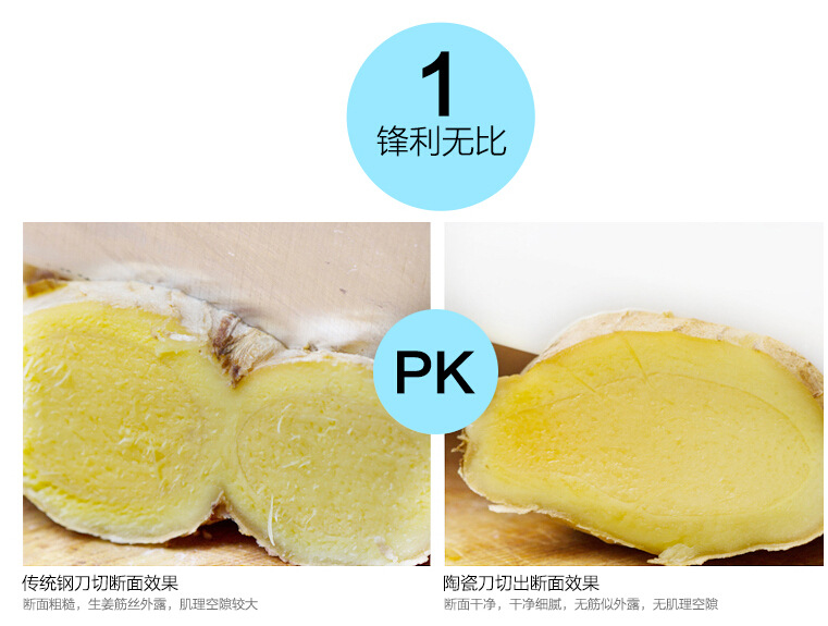 QQ截图20150522181119