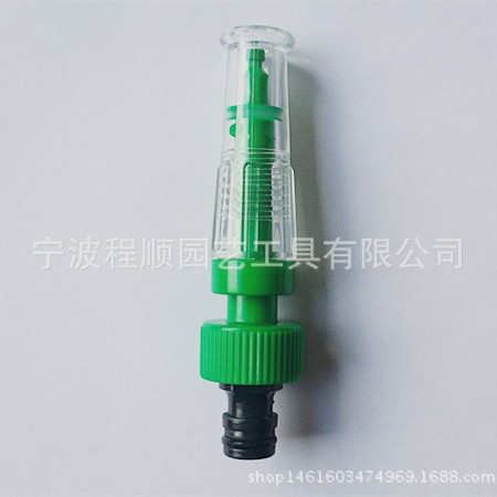 热销 可调节园林喷水枪 家用洗车 浇花水枪 伸缩水管高压水枪