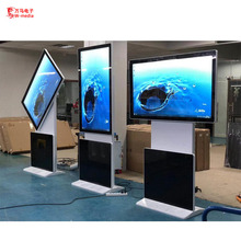 55寸广告机 户内立式旋转广告机 高清智能液晶触控一体机显示设备