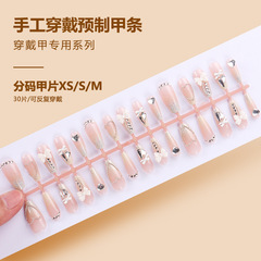 甜美風手工穿戴甲高級感水鑽閃粉美甲片蝴蝶結愛心假指甲貼片批發