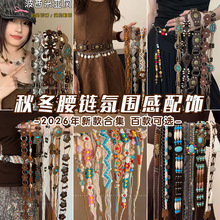 �����ׁ�������ƷŮ�͹������L��������Ů�b���ȹ�����K�߼���