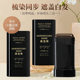Han Zi Nimei Hair Comb Hair Dye Hair Comb Black Hair Disposable Hair Dye Pen Hair Dye Stick Cover White Hair Cover Wholesale Hair