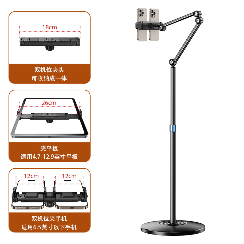 P76L 더블 척 모델