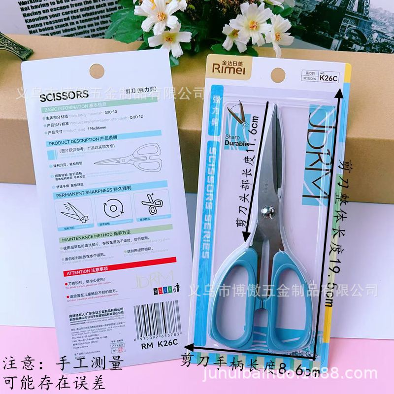 微信图片_20250406110757