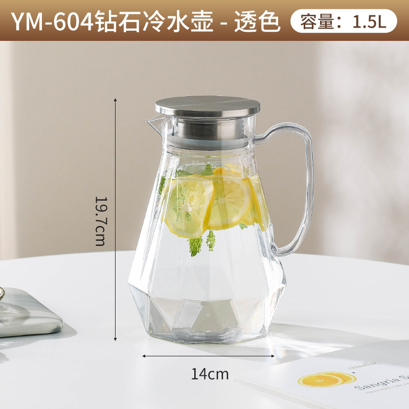 PC冷水壶加厚商用大容量饮料壶餐厅果汁壶酒吧KTV带盖亚克力水壶|undefined