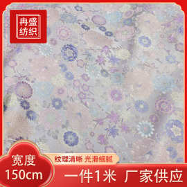 150宽满花厂家中国风提花织锦缎旗袍唐装童装布料复古风汉服包装