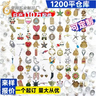 �ɰ��A���ε�����ʹ��ɫ���l�h�^ñ�Kֹ���������ĸ���