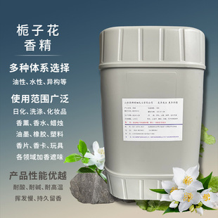 �ջ��㾫����ˮ�Ԯ�����⼃���־�������;�V�� Ϟ�T�㾫