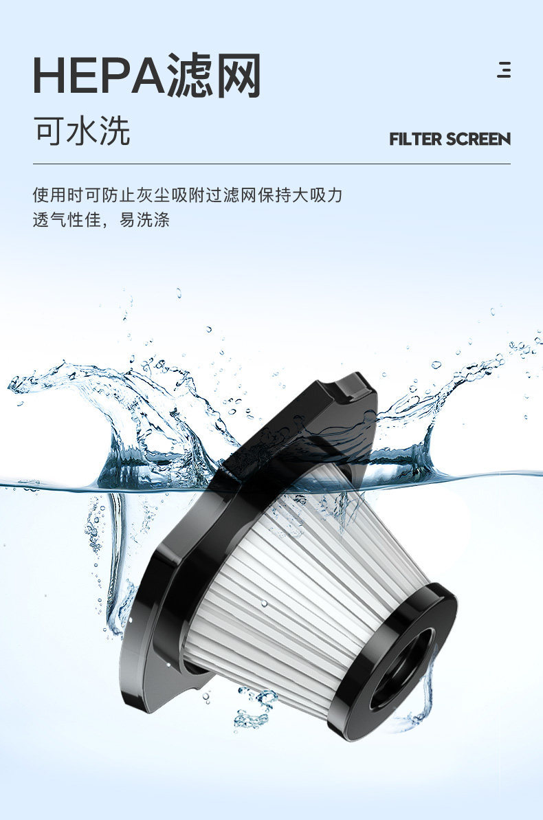 Wireless Car Vacuum Cleaner, High-Power, Powerful, Dual-Purpose for Home and Car, Portable Handheld Dust Remover for Small Cars
