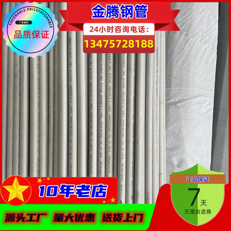 e5cb8a373798950ec61595110c7991