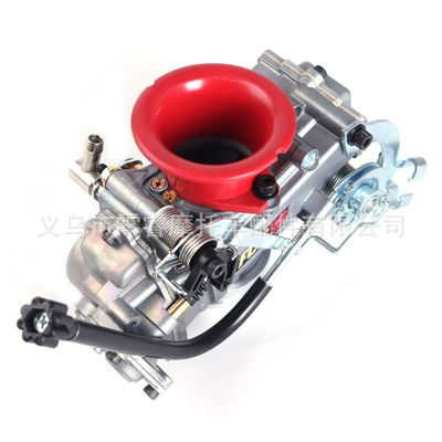 Motorcycle Carburetor FCR 28-41mm