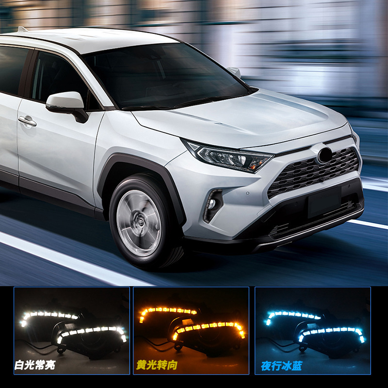 Aplicable a Toyota 19 / 20 nuevo modelo RAV4 / Rongfang conjunto de lámpara diurna renovada lámpara de niebla LED lámpara de barra delantera