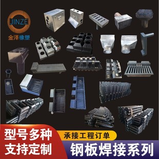 �ӹ�����䓰庸�Ӽ�ˮ��������ˮ���A��ˮ��·����ˮ�м�ˮ��