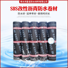 sbs���Ԟr���ˮ���� ��픷�ˮ ����̥���ͷ�ˮ����sbs��ˮ����