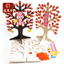 ������ ���괺�ڶ�ͯ�����׶�԰�ֹ�����diy���ϰ������������