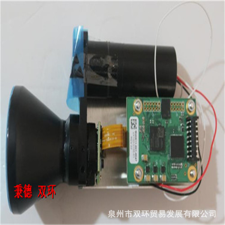 Voxtel 测距模块DUML-KHBC