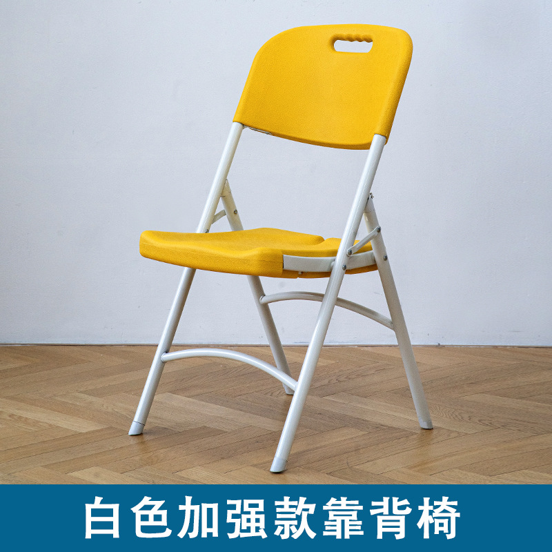 노란색 강화 버전