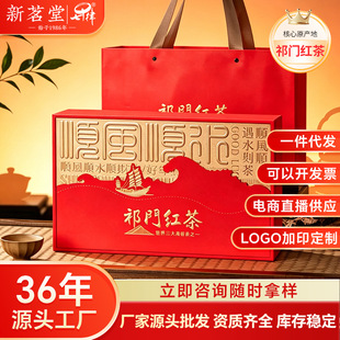 ���T�t��2026�²��ؼ������Ͳ��~�Y���b250g���S���l���l�����ͶY