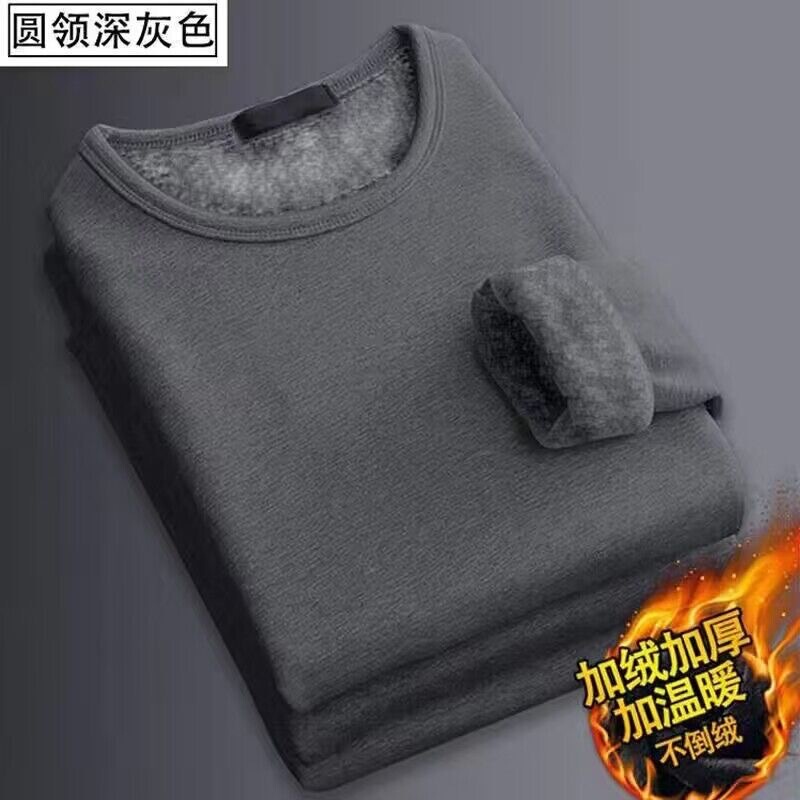 加绒加厚男士不倒绒保暖2025秋冬季长袖t恤圆领打底衫秋衣冬长袖|undefined