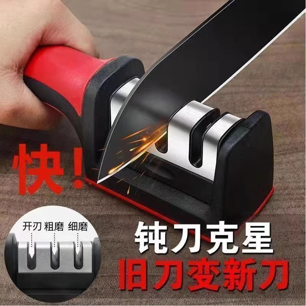 Modern knife artifact home kitchen knife grinding knife stone…
